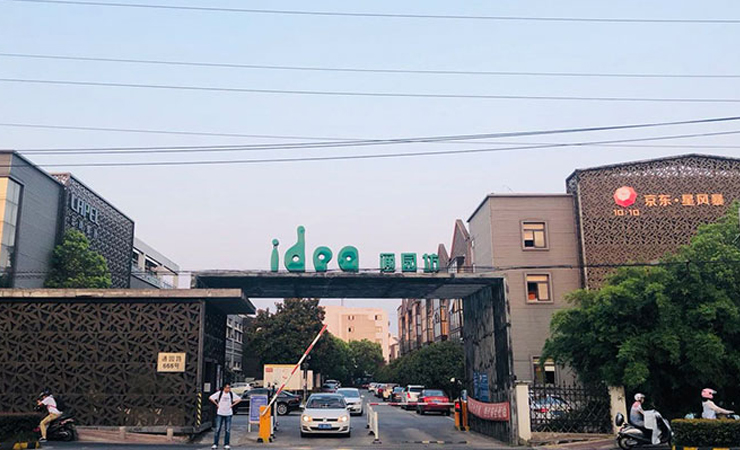 卡珀職業服裝(蘇州)有限公司